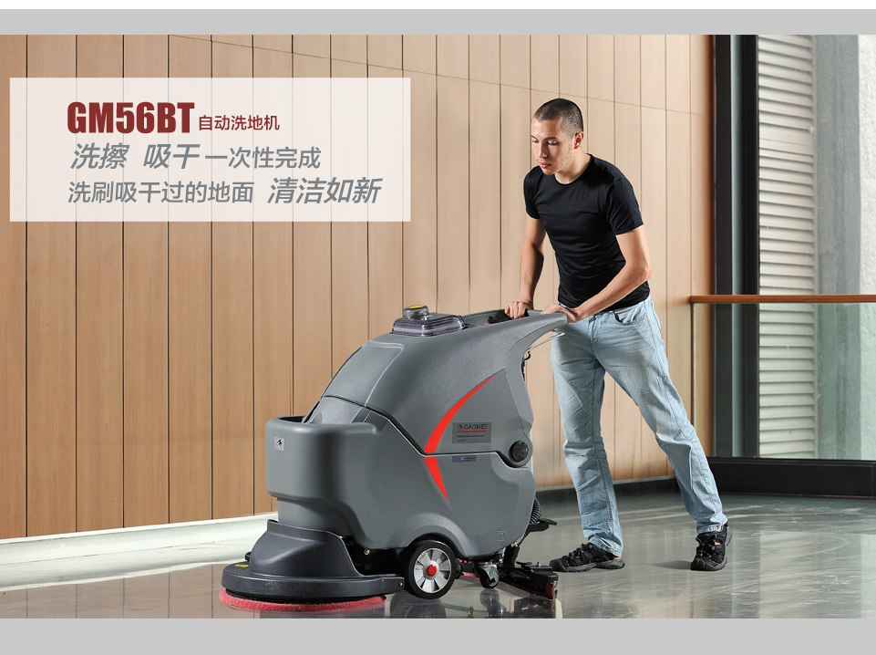 ̩ʽϴؙC Ԅ(dng)ϴؙCЧڌW(xu)У坍