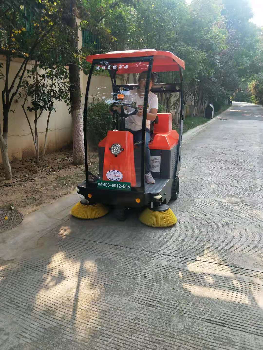 ɽ|ߵ܇(ch)KD1400 ߵؙC ɽ|{ʽϴؙC